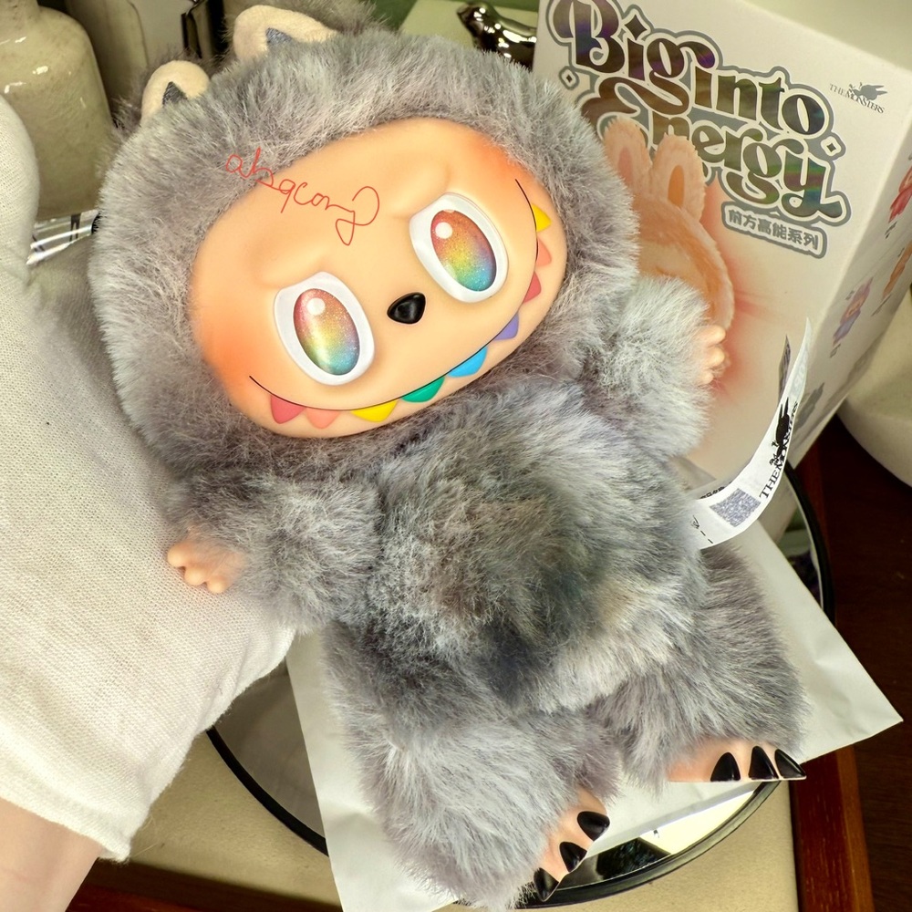 RARE BRAND NEW Labubu ID Secret Big Into Energy